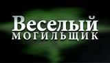ПСИХОЛОГИЧЕСКИЕ ПРИЧИНЫ НЕУСПЕВАЕМОСТИ Отслоение сетчатки - лечение, симптомы, диагностика